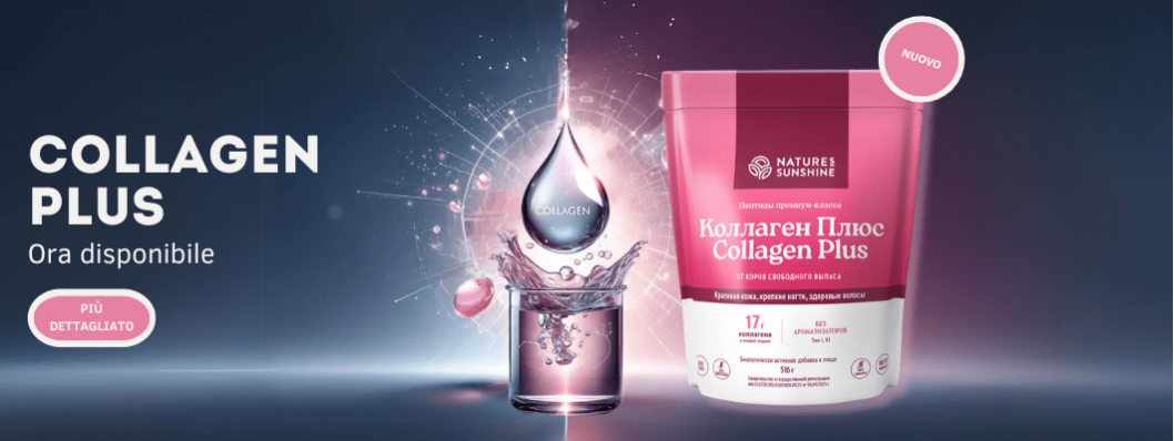 Nueva Collagen Plus