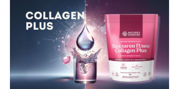 Collagene e articolazioni: sostenere la bellezza dall'interno Collagene e articolazioni: sostenere la bellezza dall'interno